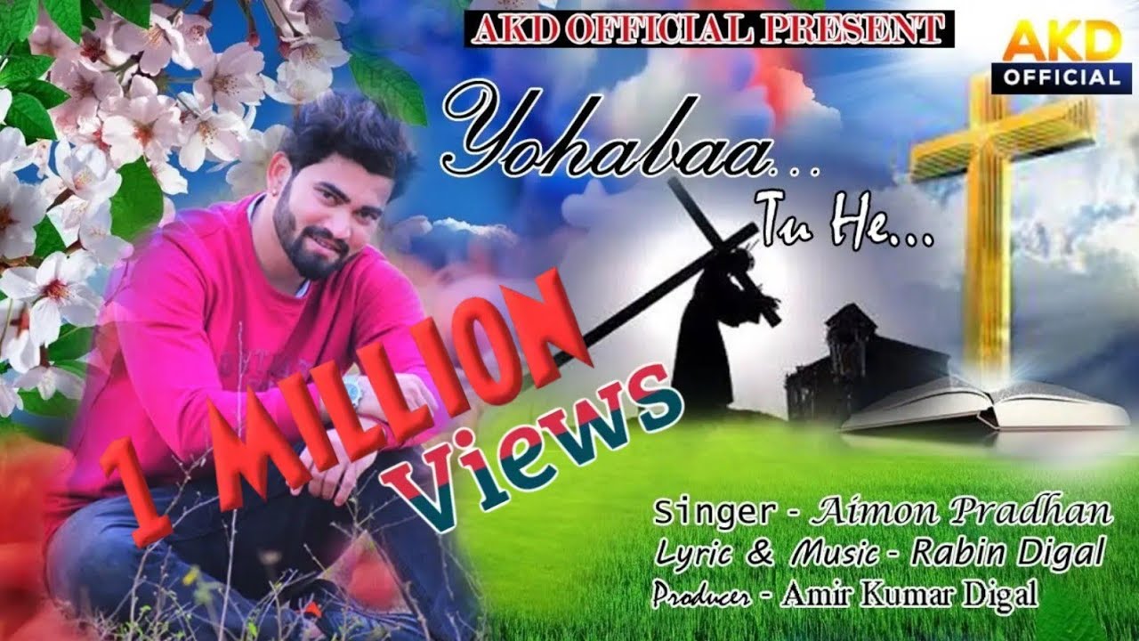 Shanti Ka Raja (Male Verson) Aimon Pradhan /Amir Kumar Digal/ Rabin Digal