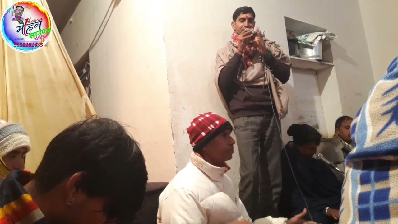 हे मानव सुन तू कर्म करया जा,,,गायक - जयराम जी (प्रतापगढ़)