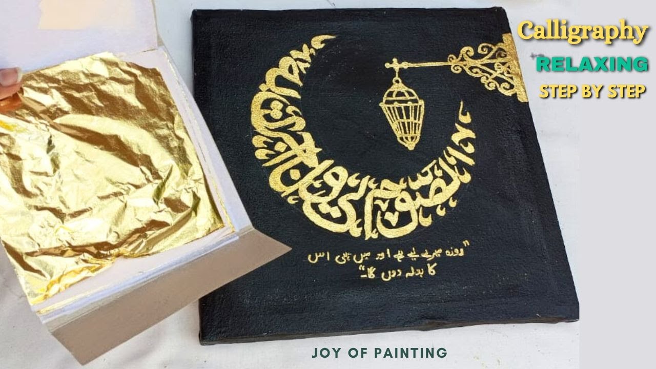 👌How To GOLD-LEAF Arabic calligraphy  relaxing on Canvas - A Step-by-Step Tutorial |