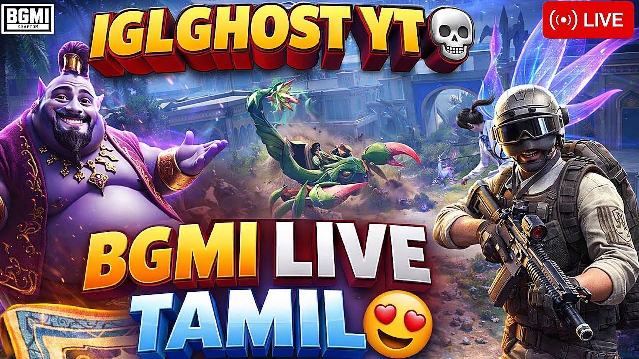 😂 FUN + OP GAMEPLAY | IGL GHOST 💀 IS LIVE ❤️#iglghostyt #shortslive #rankpush #rankpush #bgmitamil