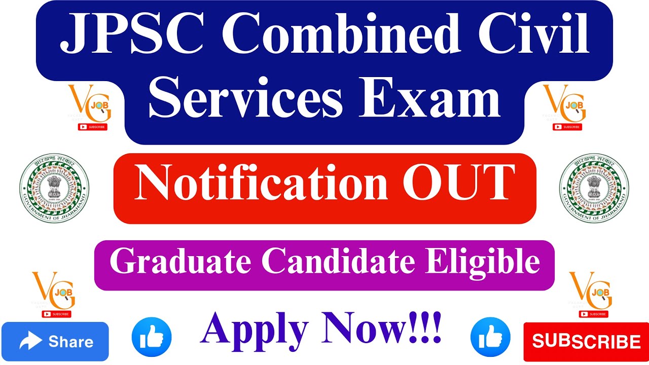 JPSC COMBINED CIVIL SERVICES EXAM 2023 || APPLY FOR 342 VACANCY || VACANCYGATE ||