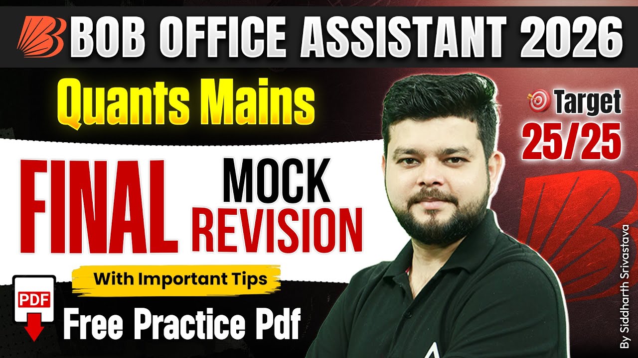 BOB Office Assistant 2026 Quant Mains | 5 Day Quants Final Mock 🔥 | Target 25/25 | By Siddharth