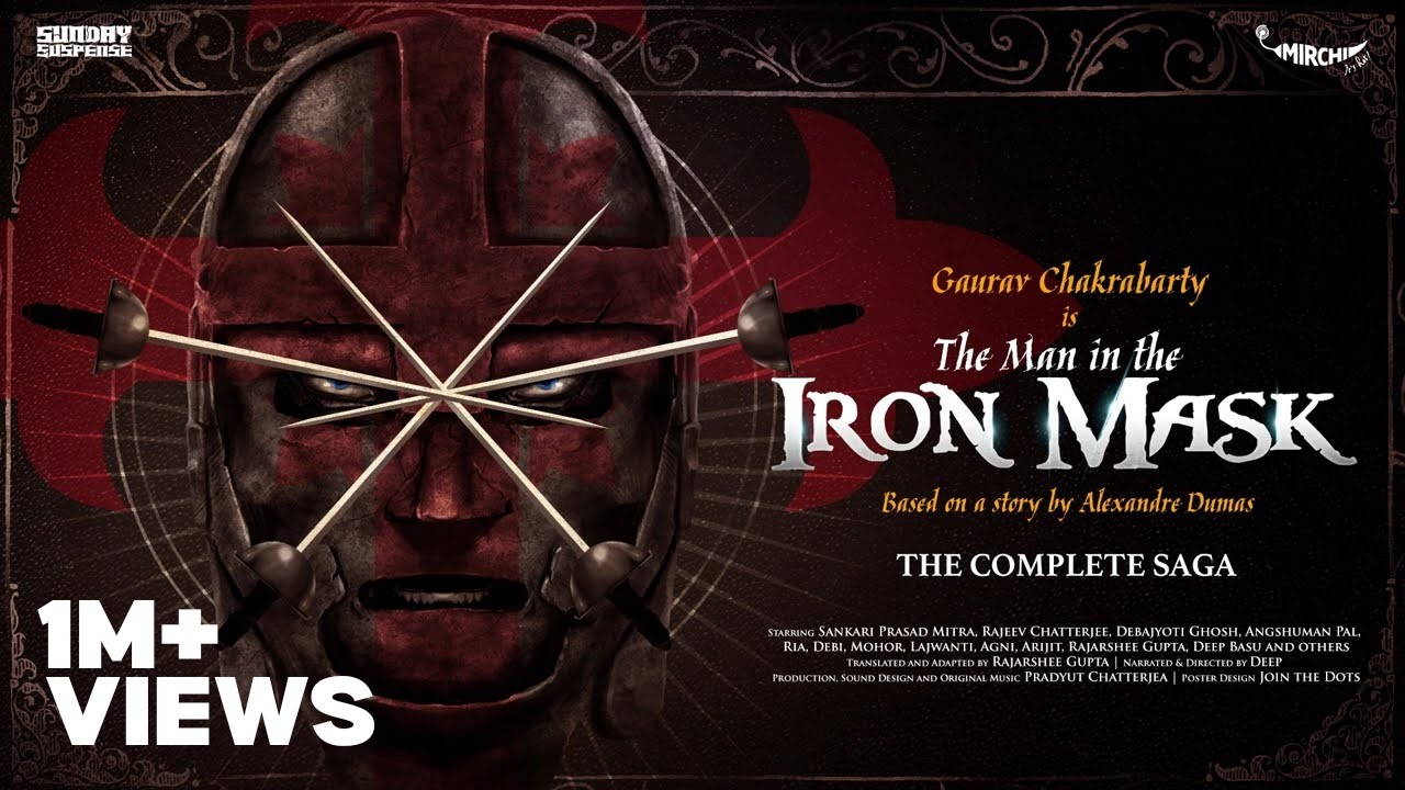 The Man in the Iron Mask (Bengali) | Alexandre Dumas | Sunday Suspense Epic | Mirchi Bangla