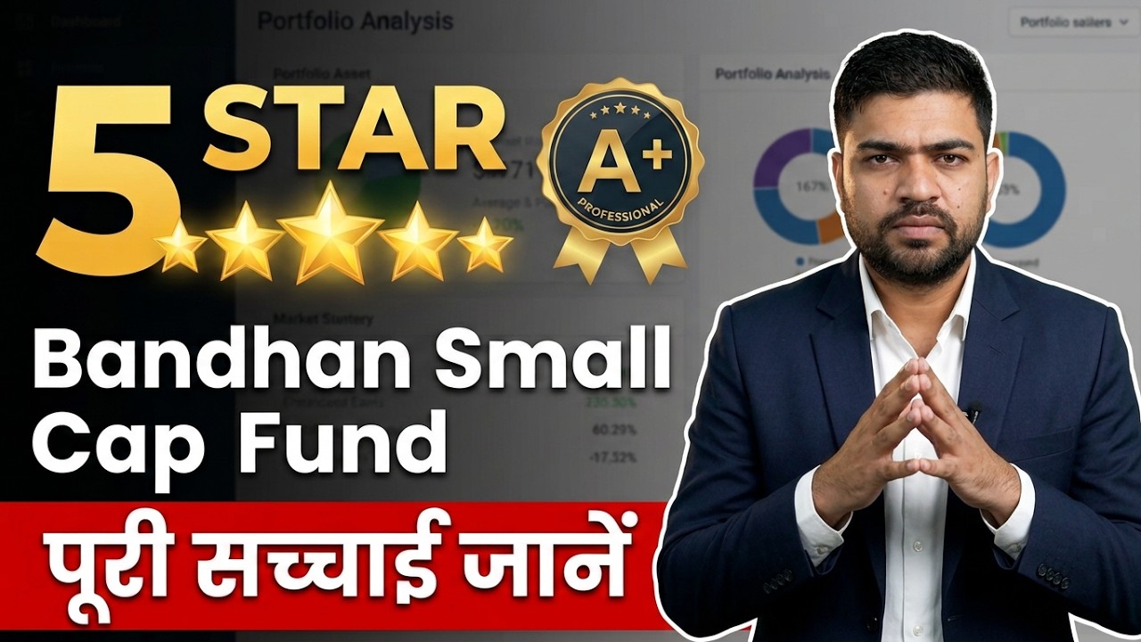 Bandhan Small Cap Fund 2026 | Best Small Cap Fund 2026