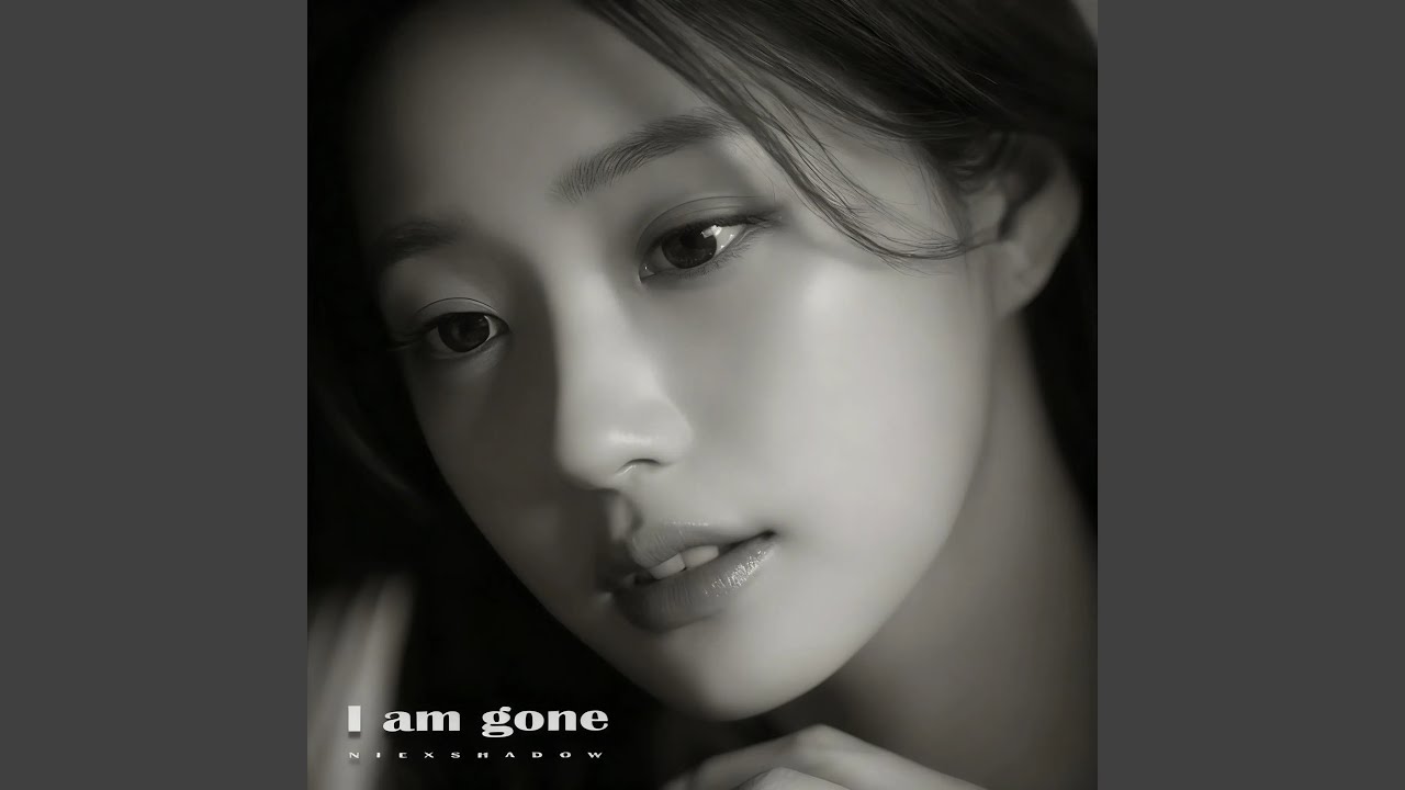 If I am gone