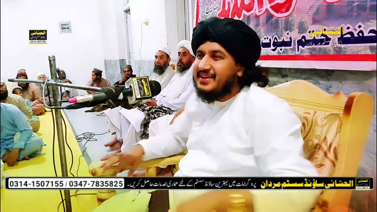 مولاناحسین احمدمدنی صاحب خکلی تقریر