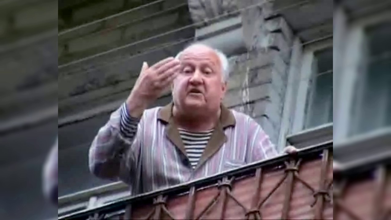 0017. Прозвонка соседей Деда ИВЦ-2 - Дед ИВЦ