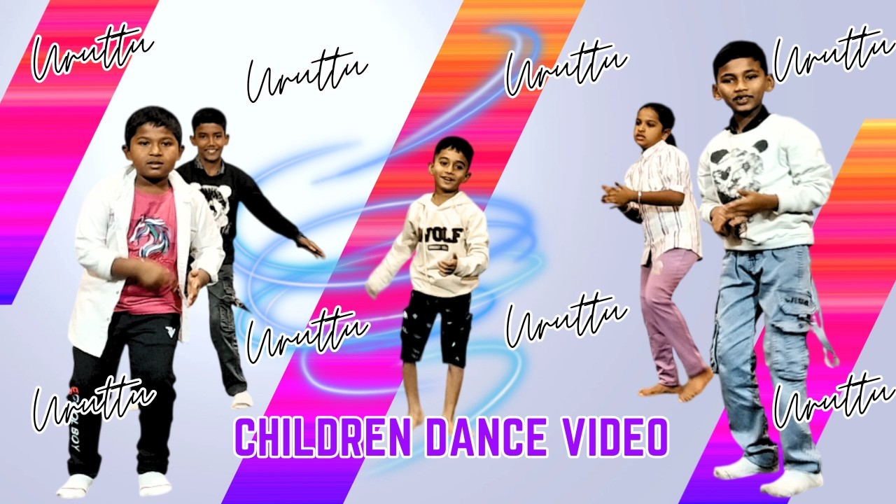 Uruttu Uruttu Song Dance Video | Children Dance Video | Tamil Christian Song Dance Video| Kids Dance
