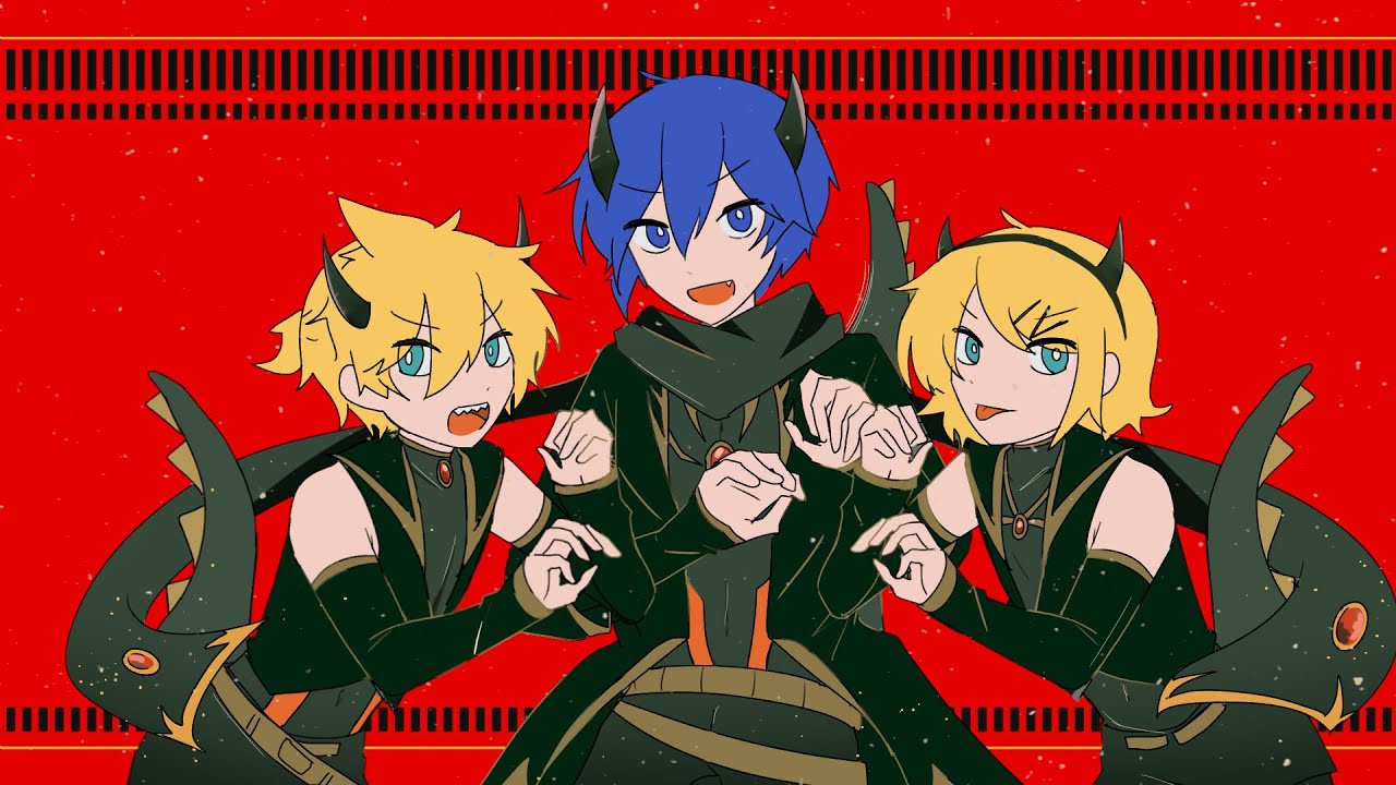 [KAITO V3, 鏡音リン · レン V4X] サラマンダー [VOCALOIDカバー]
