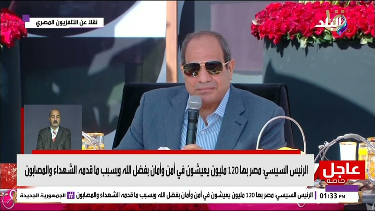 الرئيس السيسي: خلال مواجهة الإرهاب كان أمامنا خيار إعلان «اقتصاد حرب»
