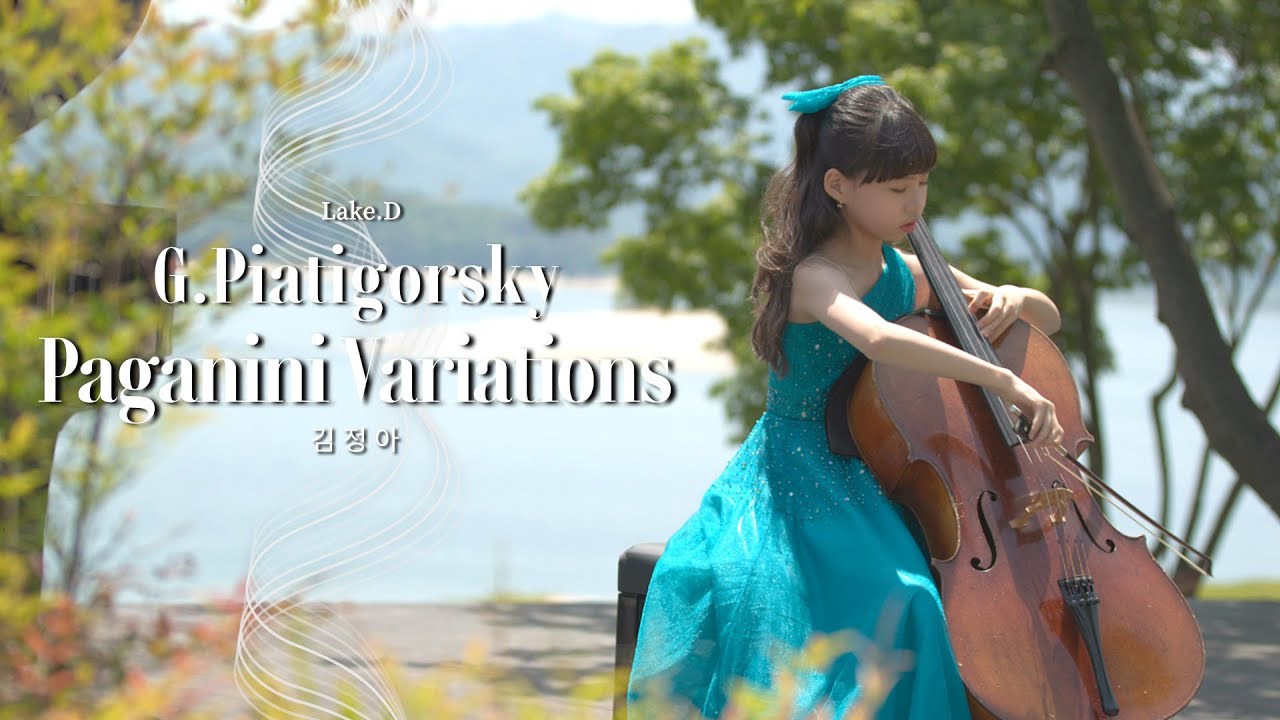 G.Piatigorsky : Paganini Variations 피아티고르스키 : 파가니니 변주곡, 첼리스트 김정아 Jeong A Kim [Lake.D]