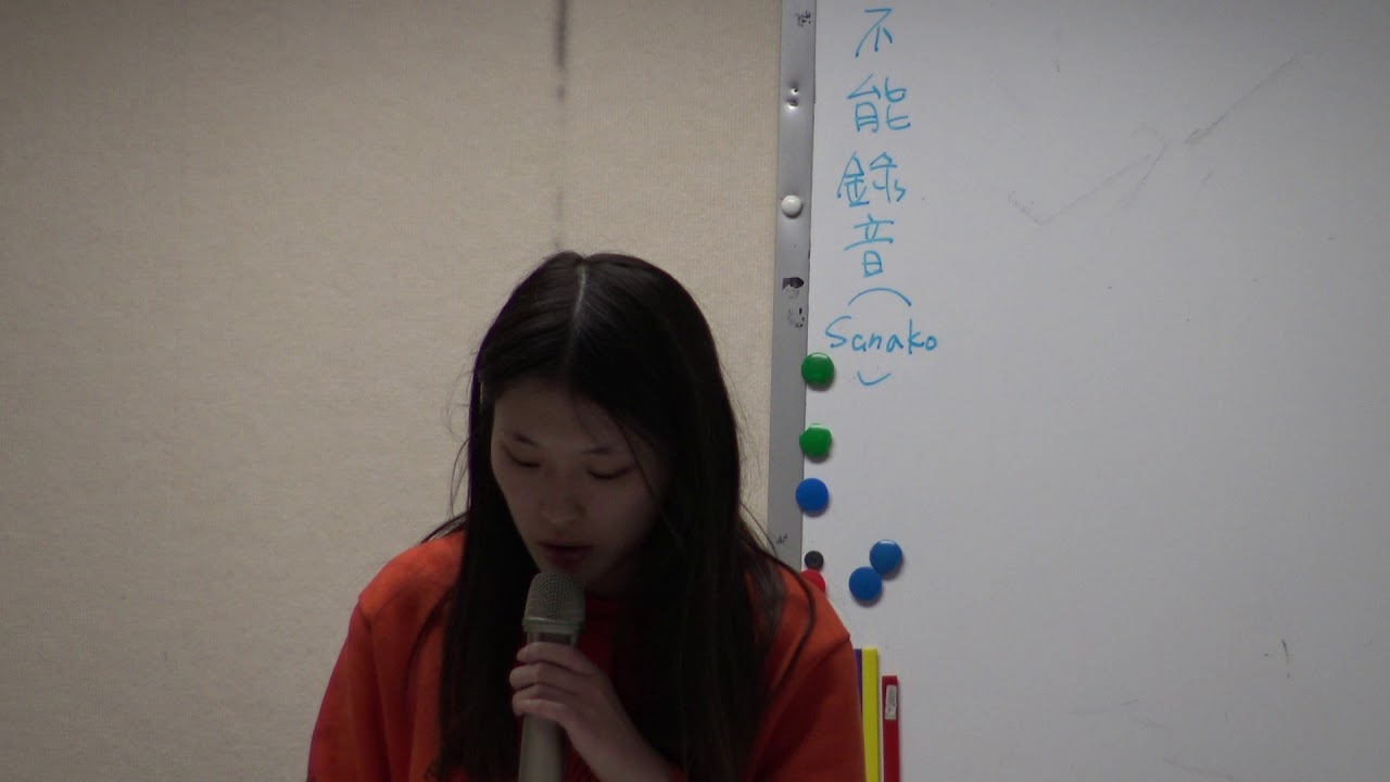 Sally Reading the news 20180321 03
