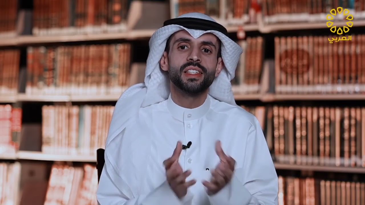 فقه اللغة وسر العربية للثعالبي تقديم عبدالله حمود