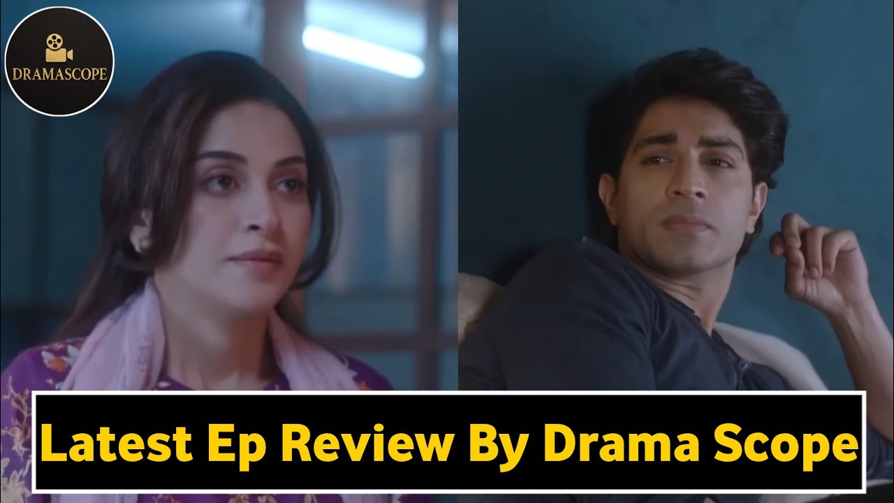 Neeli Kothi - Episode 15 - [CC] 23th January 2026 - [ Anmol Baloch & Talha Chahour ] - HUM TV