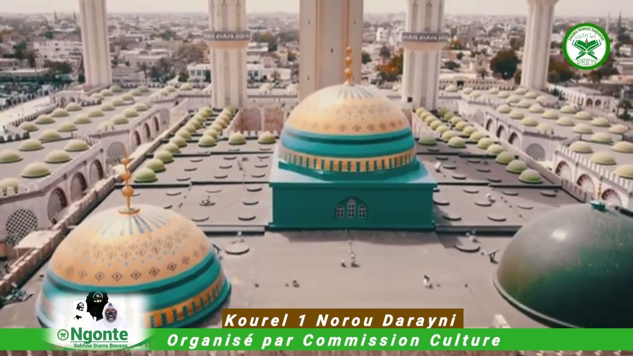 NGONTUM SOKHNA DIARRA Mawahibou touba mbella kourel 1 Norou Darayni 