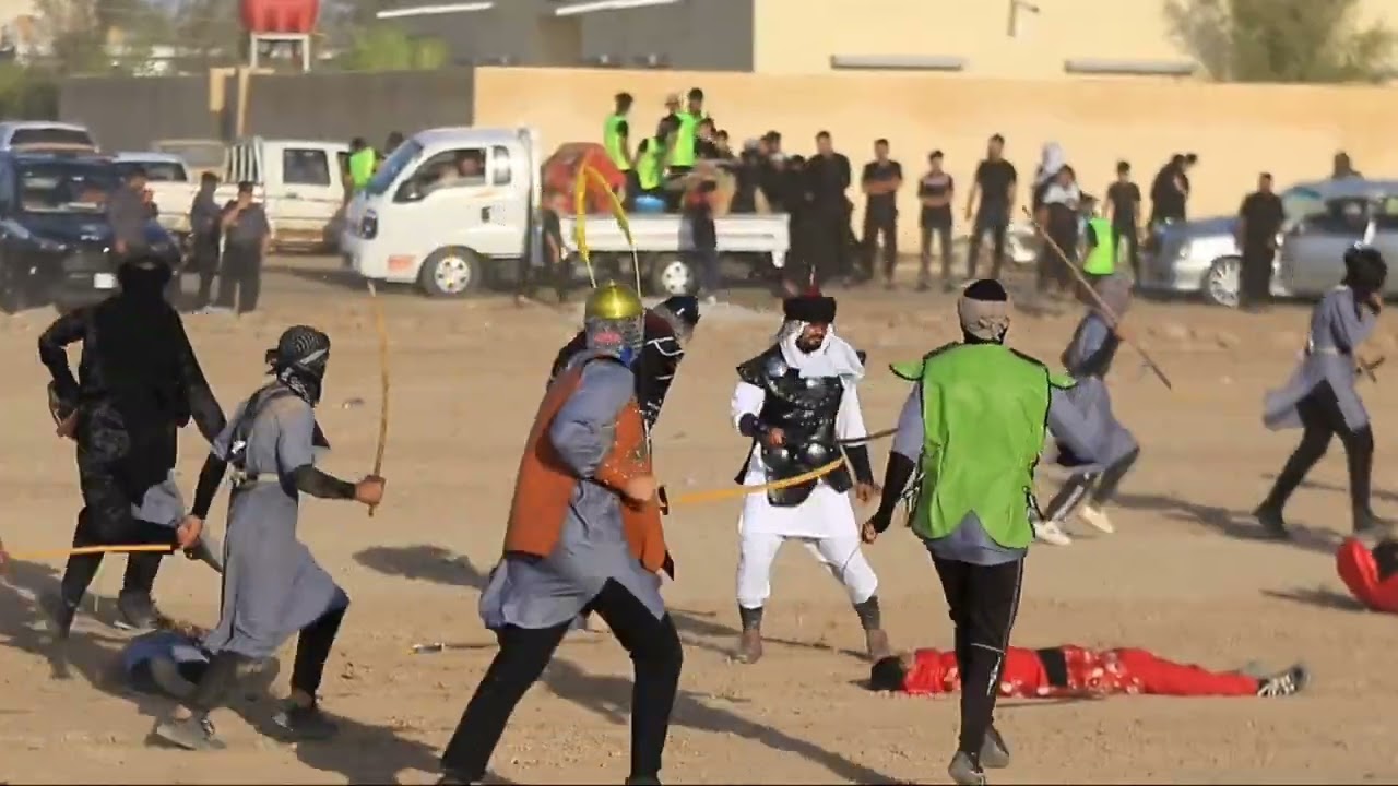 تشابيه واقعة الطف الاليمة قرية  المجد الجزء الاول