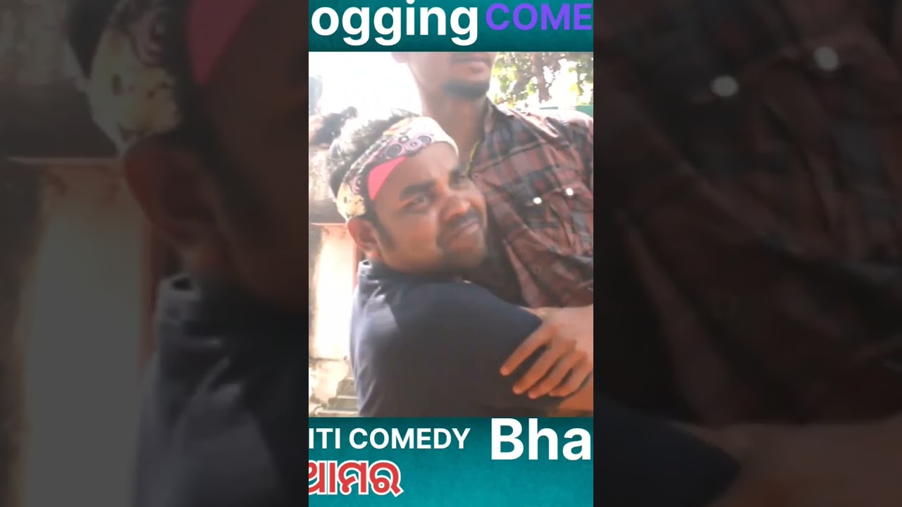 jogging comedy sambalpuri LITI COMEDY OFFICIAL 🤣 video Jay maa samlei 🚩🚩