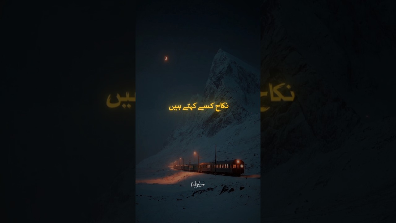 "Beautiful Editing ✅ For Islam… The Right Path for"  