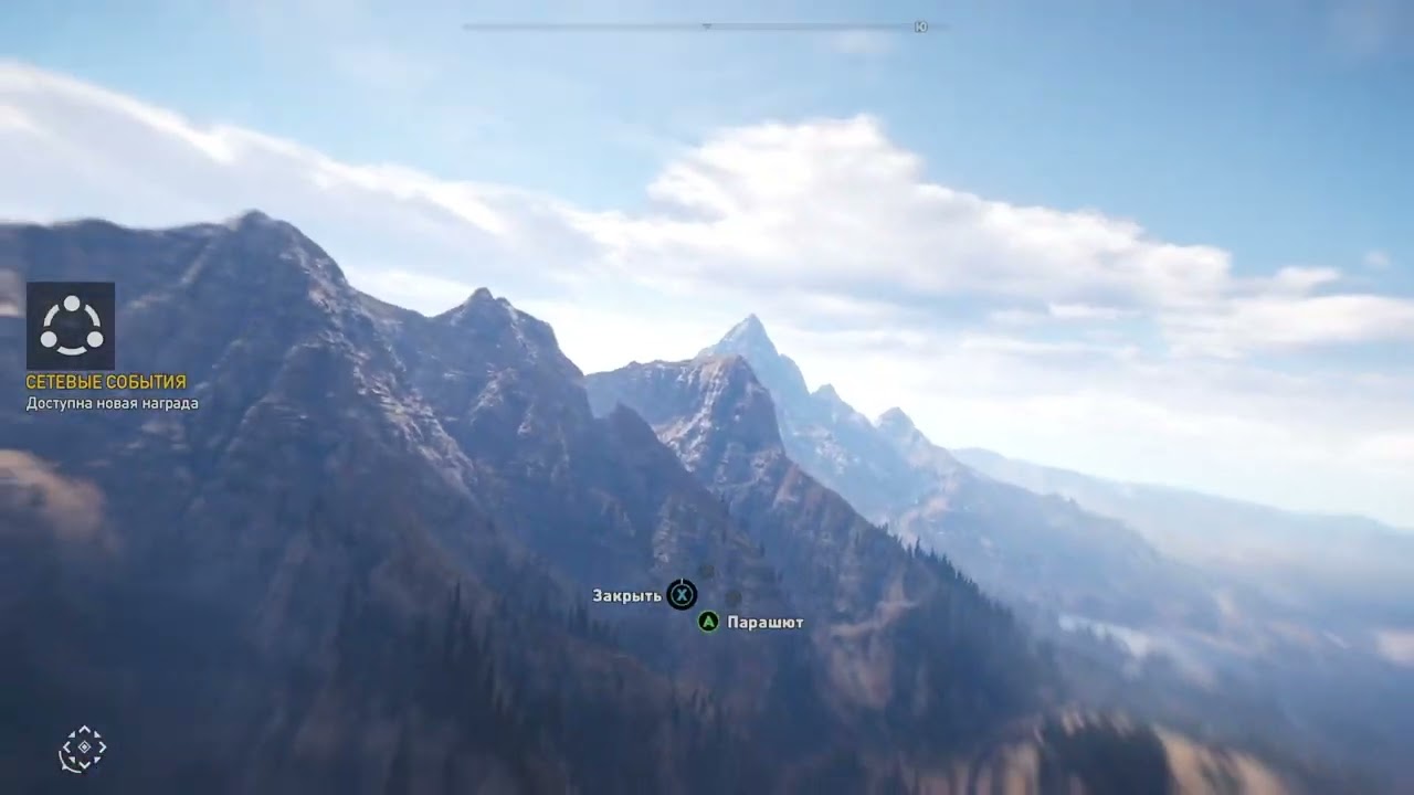 Far Cry 5 - 209 часть Уничтожить маяки для волков