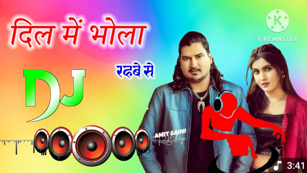 Dil me bhola dj remix song Amit saini Rohatkiya new trending song #amitsainirohtakiya #trending