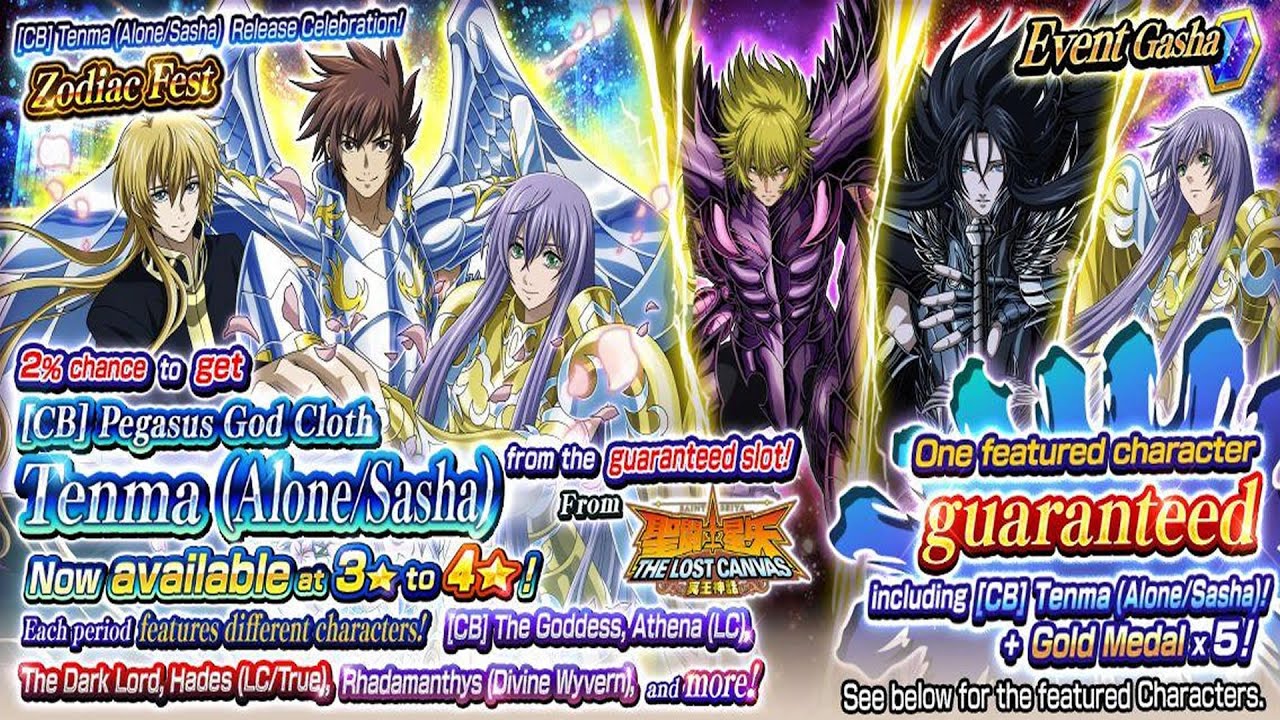 Saint Seiya Cosmo Fantasy - [Event Gasha] [CB] Pegasus God Cloth Tenma (Alone/Sasha) !!!