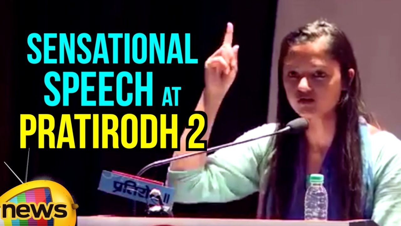 JNU Student Shehla Rashid Sensational Speech at Pratirodh 2 | JNU Row | Mango News