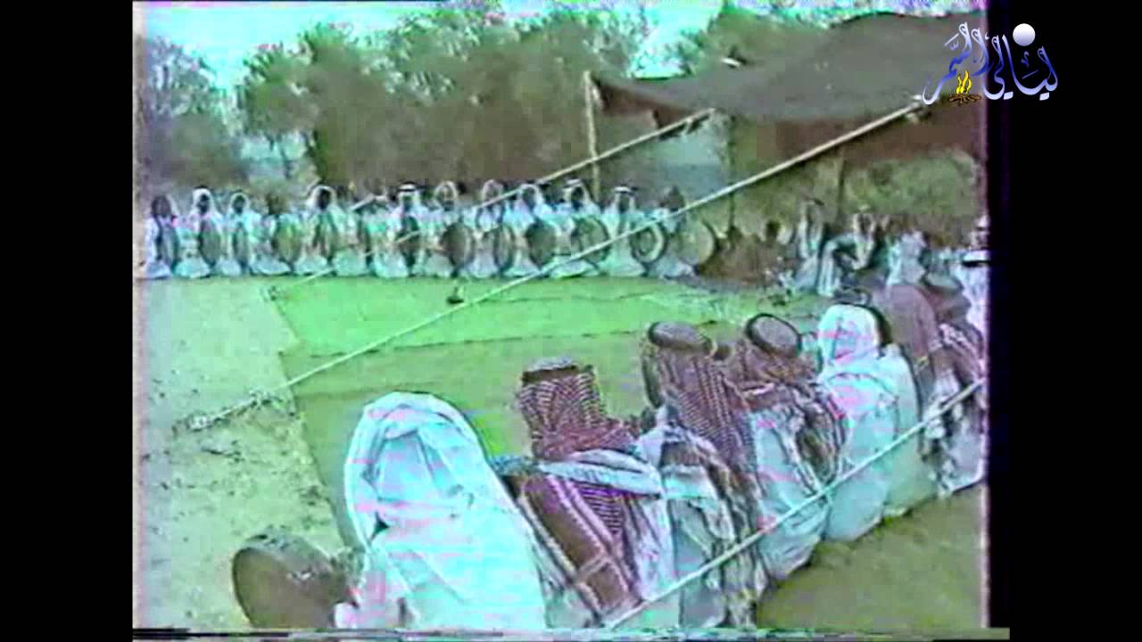 سامري عنيزة ( قديم ) تسجيل التلفزيون
