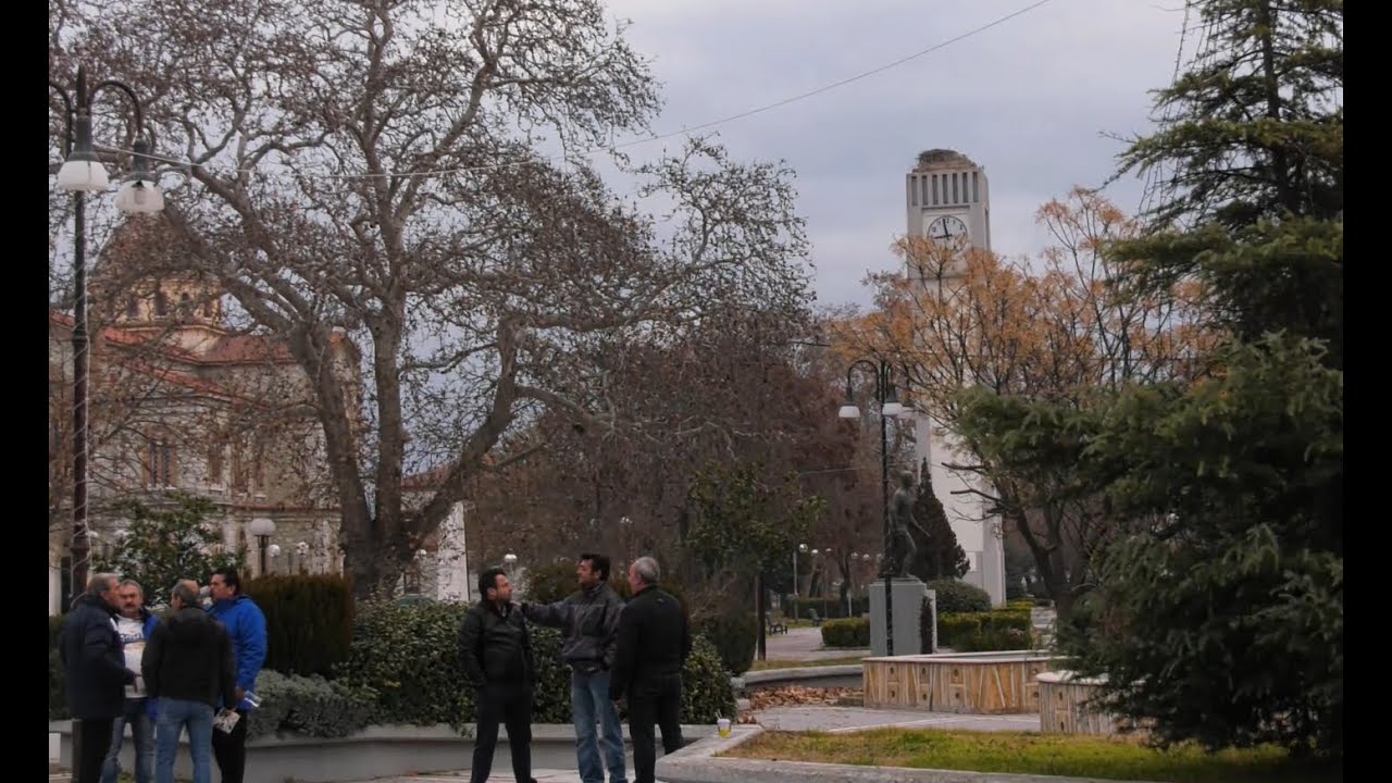 ΣΥΛΛΟΓΟΣ ΑΜΠΕΛΩΝΑ - ΣΥΓΕΝΤΡΩΣΗ - 2020