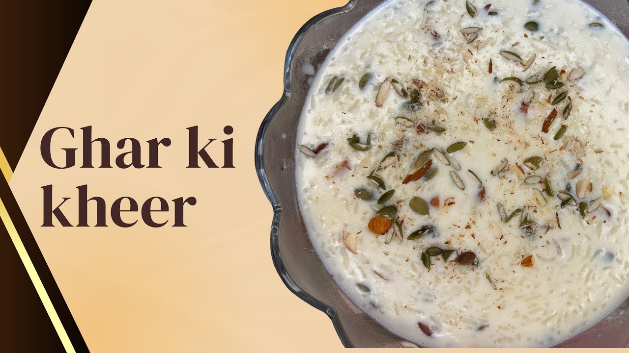Kheer| Rice Kheer| Rice pudding| चावल की मलाइदार खीर| easy recipe of kheer#withme #kheer #ricekheer 
