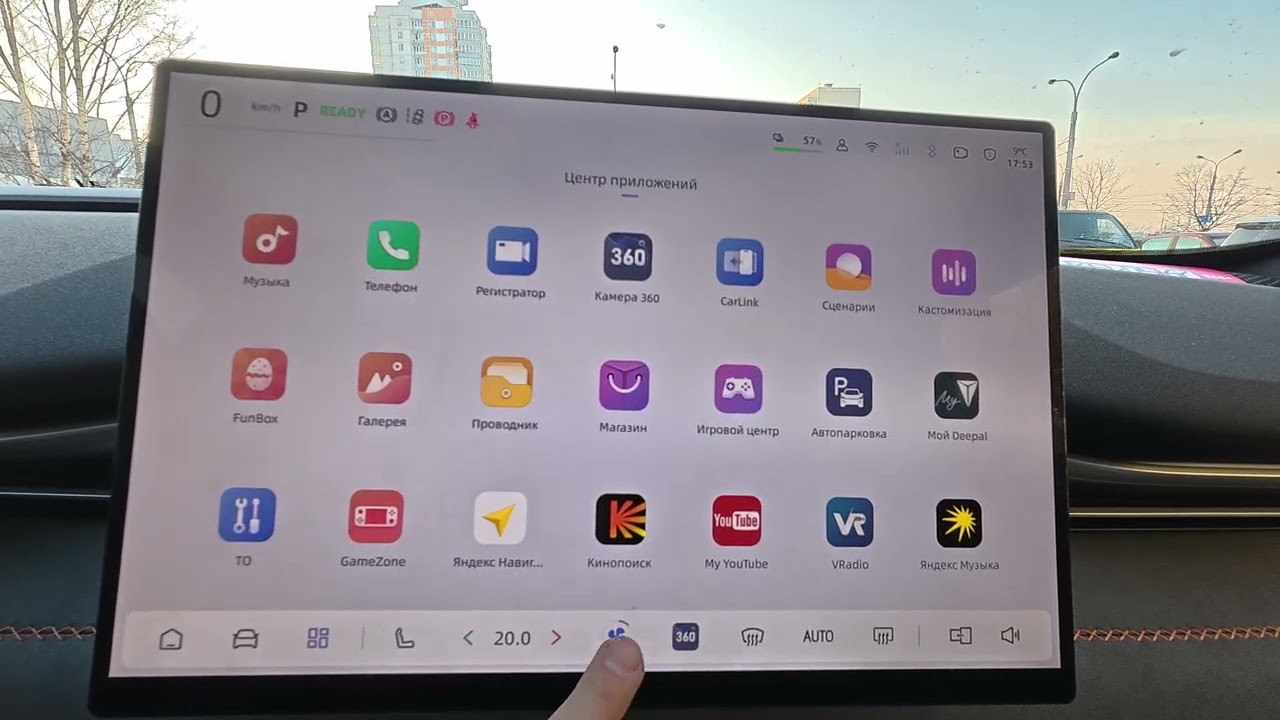 Обзор планшета Deepal S05