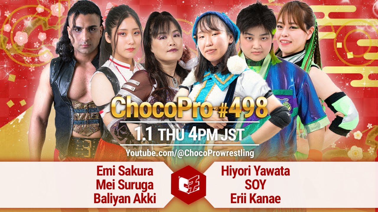 #ChocoPro 498 - New Year's Special Show! 2026/1/1
