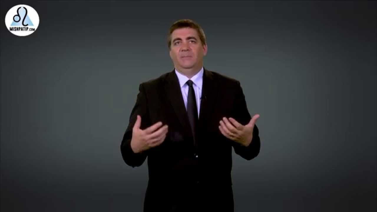 חדשות לשון הרע - עו