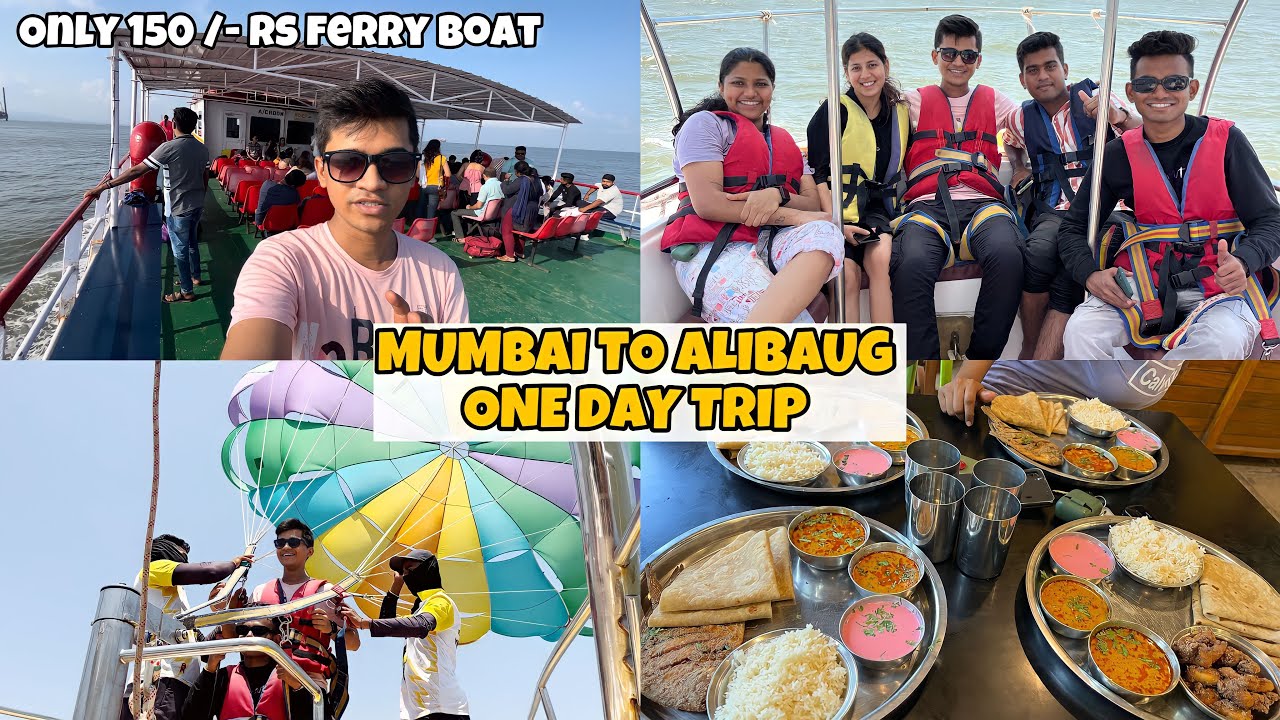 MUMBAI TO ALIBAUG FERRY BOAT I ONE DAY BUDGET TRIP I FERRY EXPERIENCE & DETAILS | M2M, AJANTA, PNP