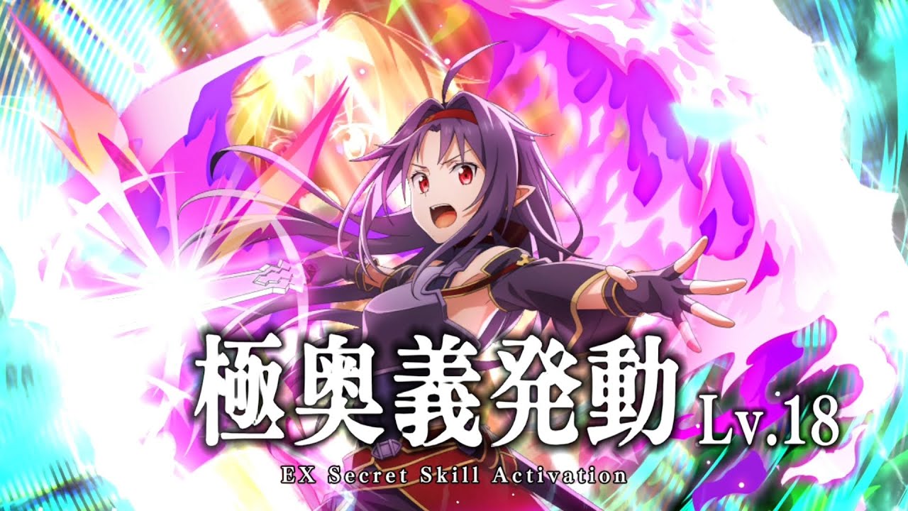 Beatdown battle nuke with Yuuki?? 