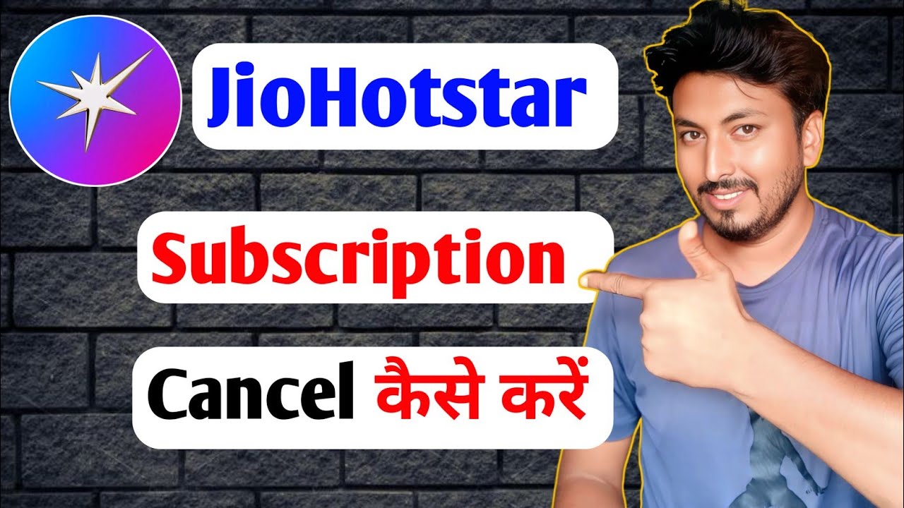 Jio Hotstar Subscription cancel kaise kare || how to cancel jio Hotstar Subscription 