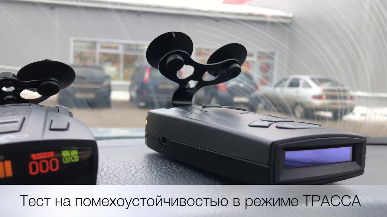Антирадары. Битва Omni  и Street Storm