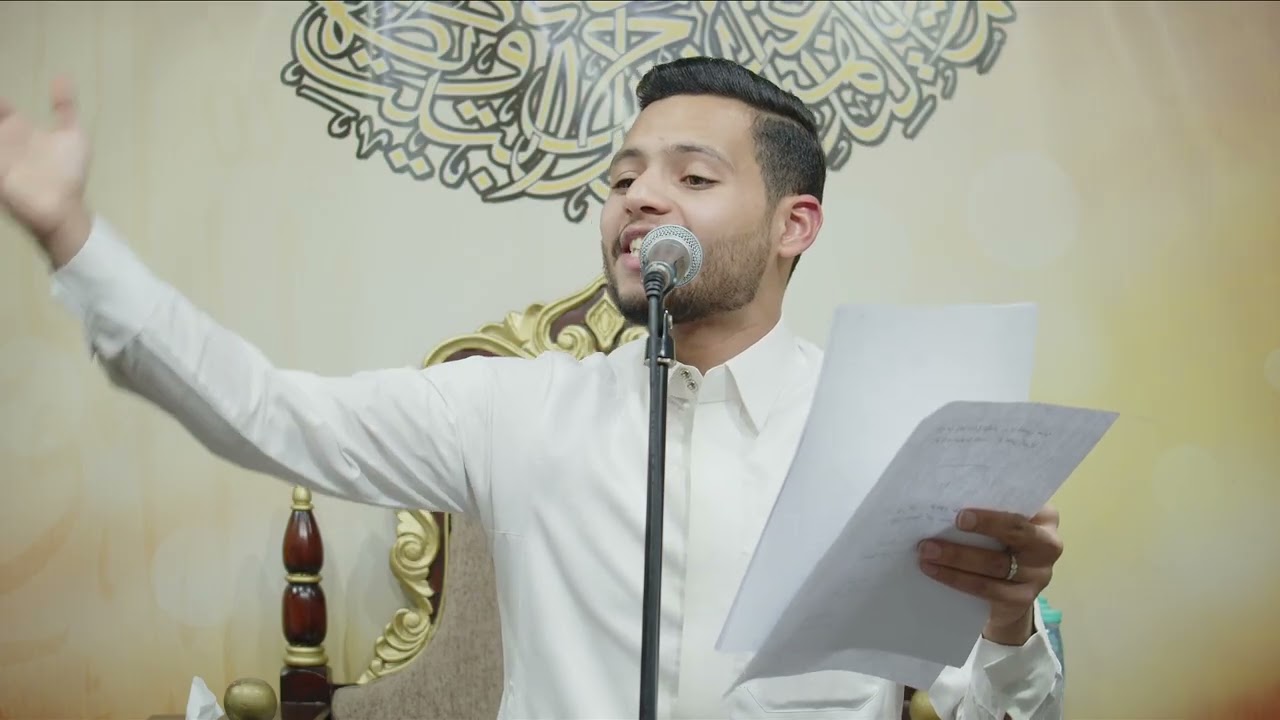 شمس الهدايه | الرادود أحمد الخليفة | 1447هـ
