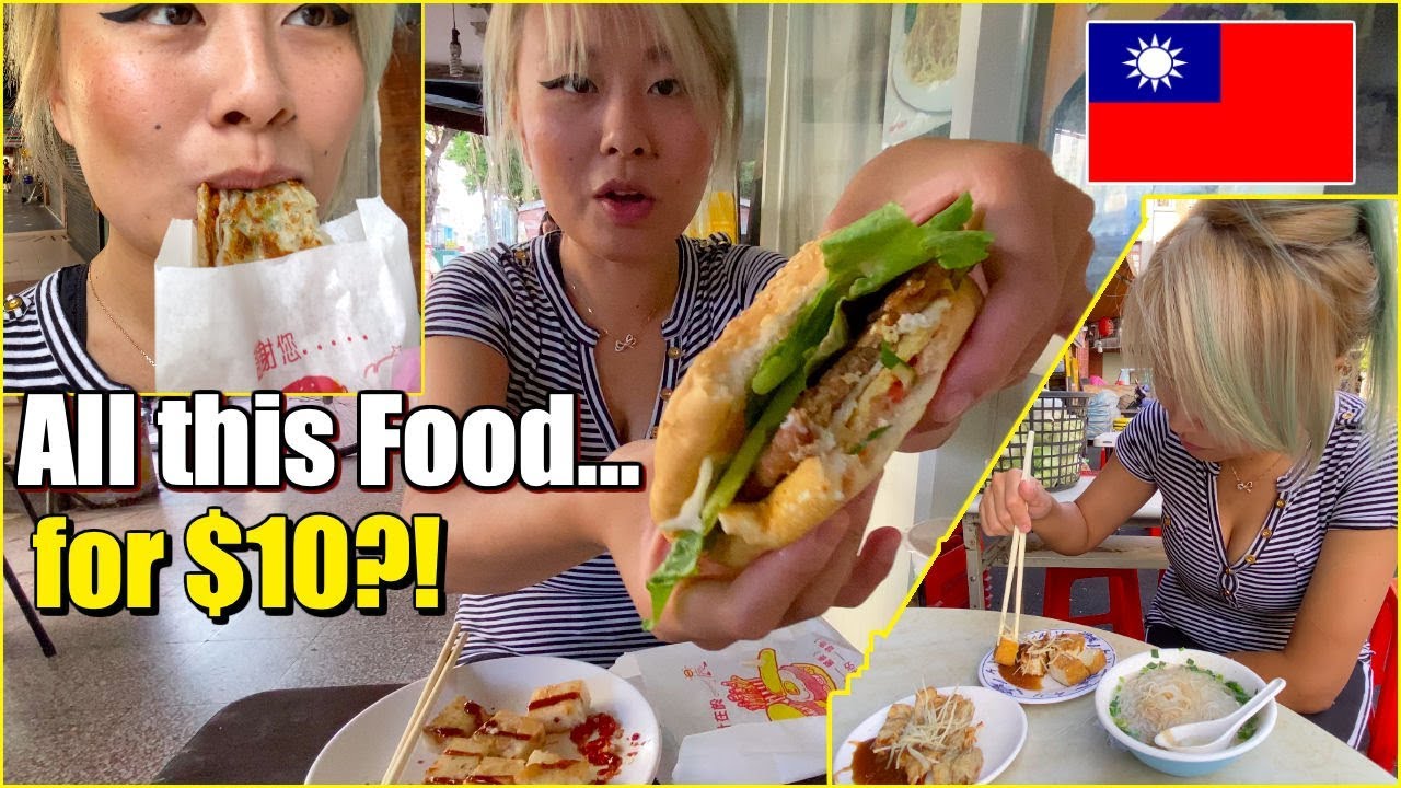 SO MUCH FOOD FOR ONLY $10?! Wandering the Streets of Taiwan in Morning 