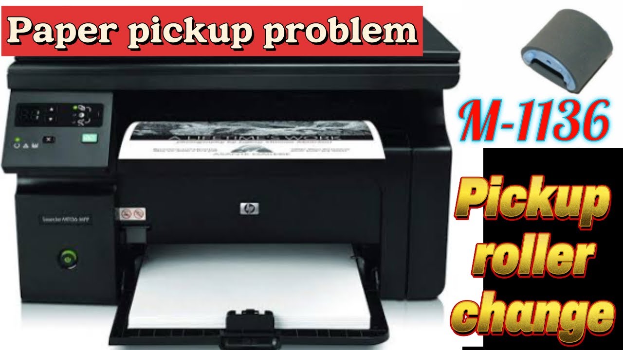 HP LaserJet Pro M1136 Printer Paper Pickup problem @Maxmaniitsolution #printer