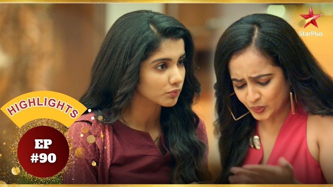 Anisha ने किया Rani पर पलटवार! | Ep.90 | Highlights | Pocket Mein Aasman  | Mon-Sun | 6:30 PM