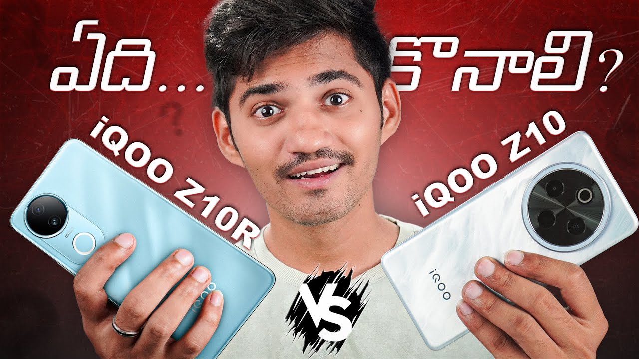 iQOO Z10 Vs iQOO Z10R Detailed Comparison - Save ₹2,500 or Not ? | Tech With Yesh Telugu |
