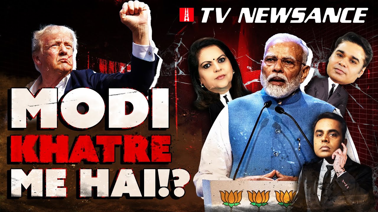 After Donald Trump, threat to PM Modi’s life EXPOSED! TV Newsance 259