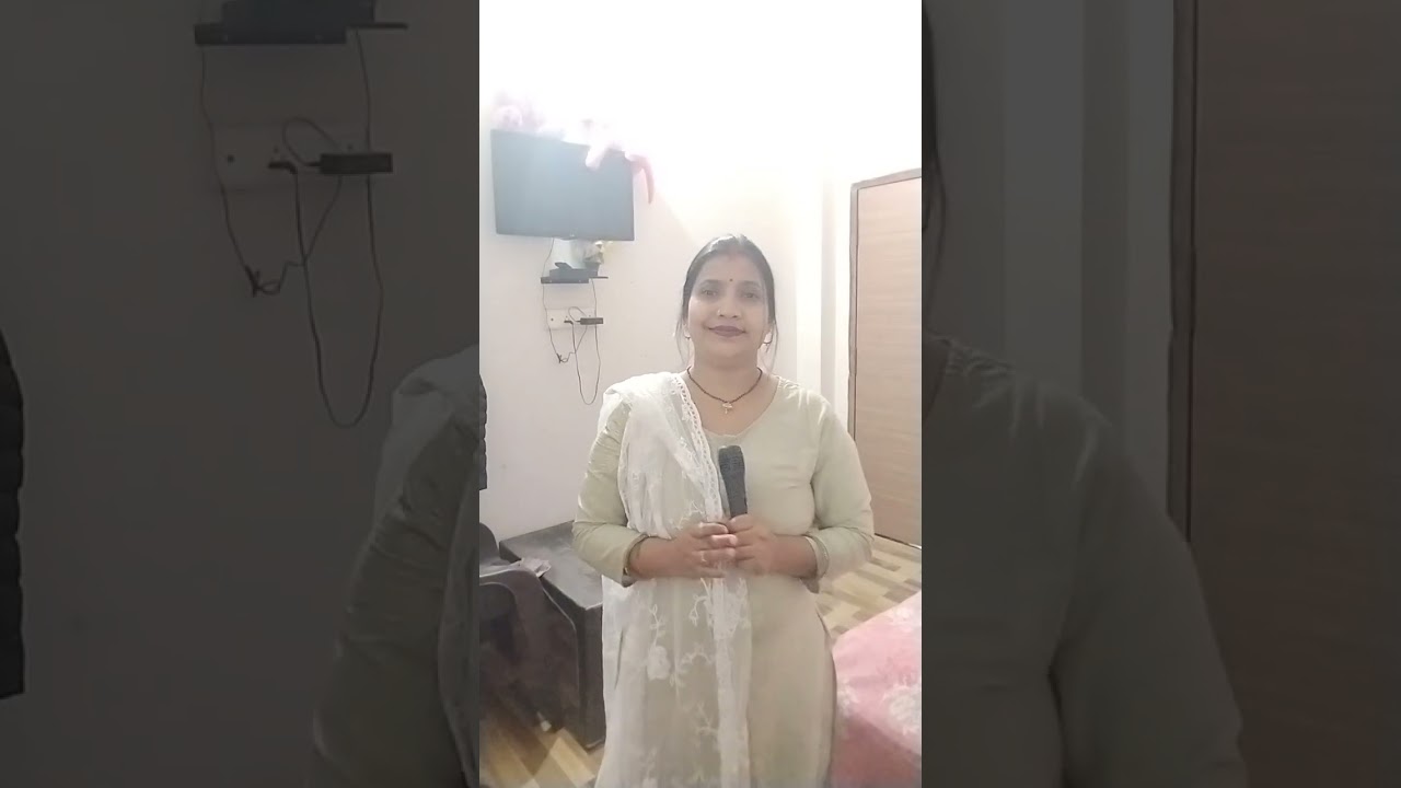 आप जो मेरे मीत ना होते 