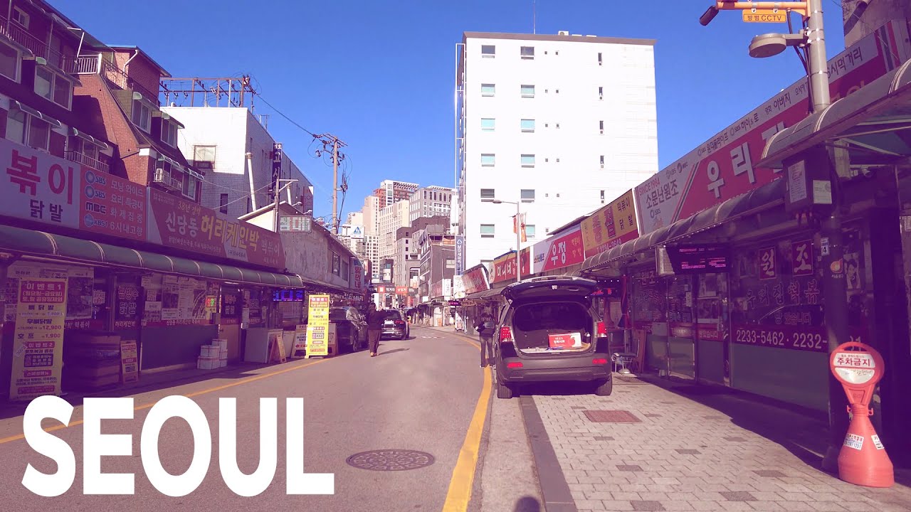SEOUL : 약수역, 약수시장에서 청구역지나 신당역까지 걷는 풍경 / The scenery walking from Yaksu Station to Sindang Station