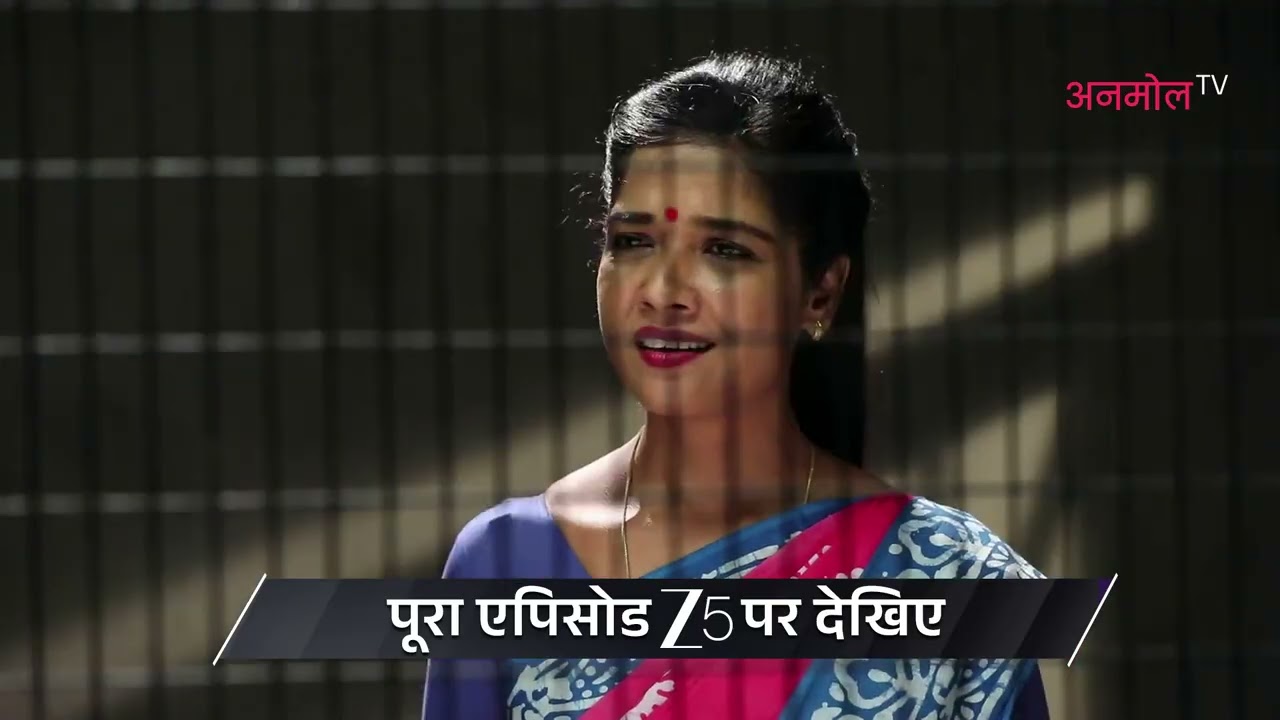 Parvati Umeed Zindagi Ki | Ep 542 | Preview | Dec, 11 2025 | Shabana Shajahan, Karthik | Anmol TV