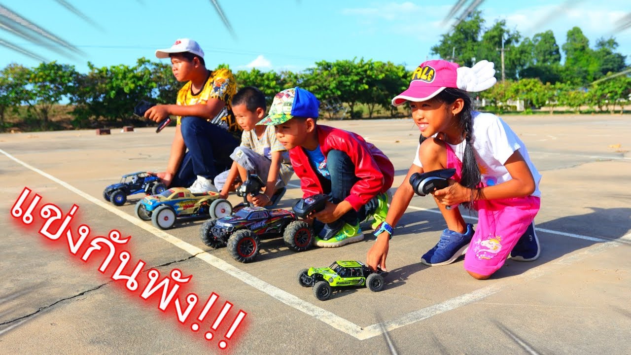 ทิกเกอร์จอมป่วน แข่งรถบังคับ RC toys Super cars Mini4wd ep.5/ ทิกเกอร์โชว์ Tigger show