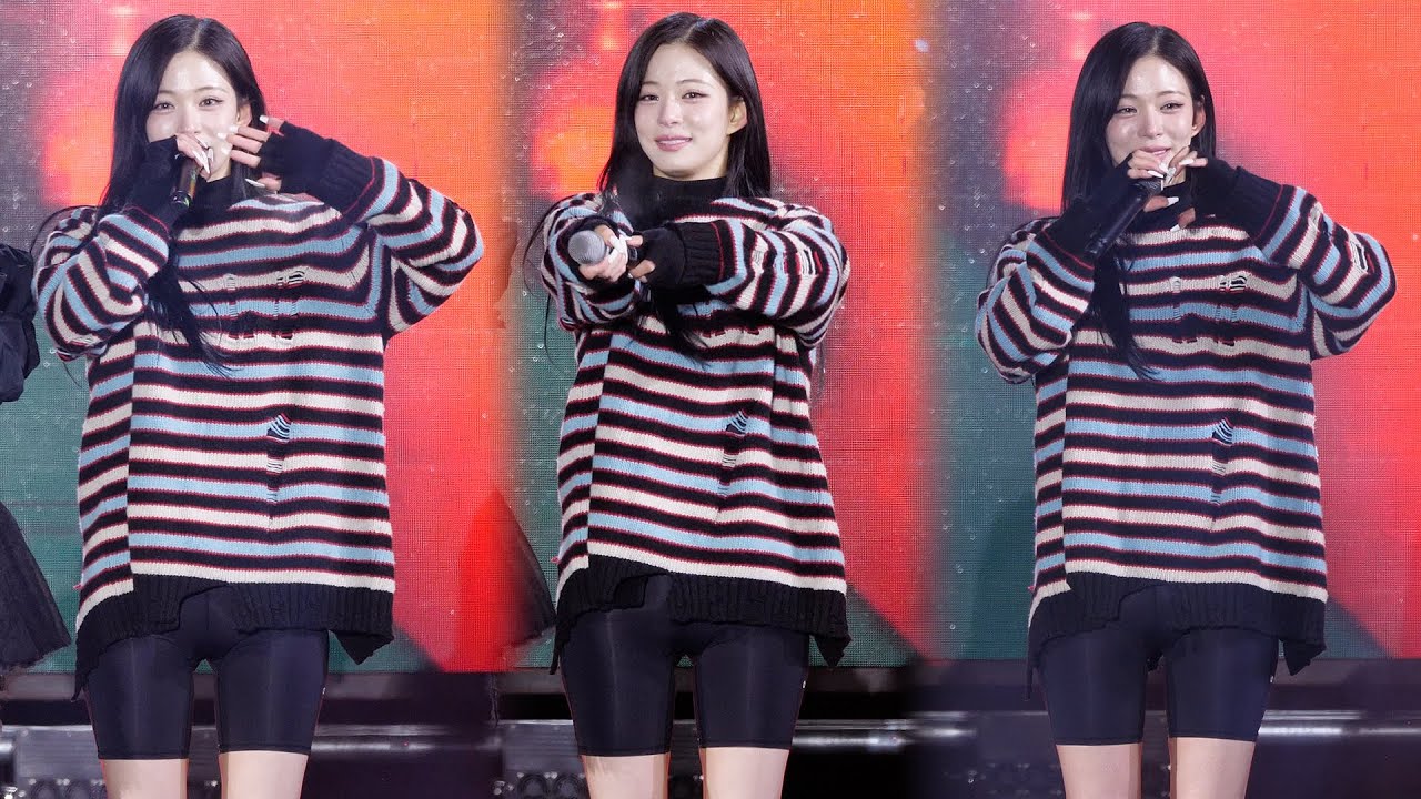 바이크쇼츠 패션 프로미스나인 이채영 직캠 4K '담양 2행시 토크' (fromis_9 CHAEYOUNG) @ 담양 메타뮤직페스티벌｜231223