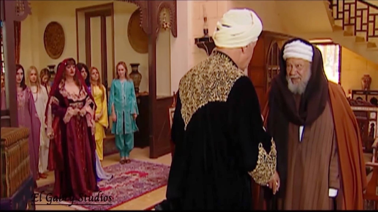 همام اخد عهد علي كبير المماليك علي الغدر والخيانة وترك ليه حريمه في حمايته 🔥😱