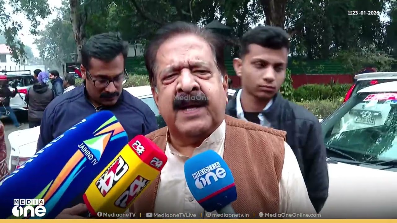 'മാവോയിസ്റ്റുകളെ കൊല്ലാതെ ജയിലിലടച്ച ആഭ്യന്തരമന്ത്രിയാണ് ഞാൻ...': രമേശ് ചെന്നിത്തല