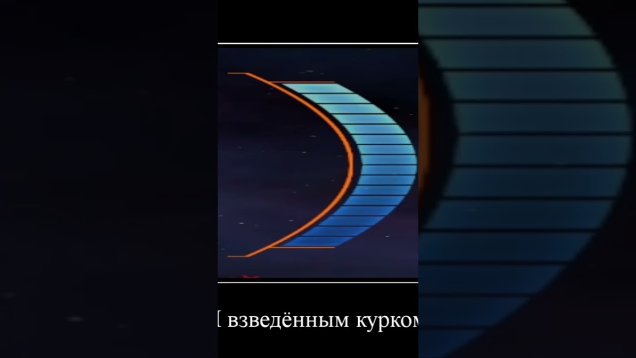 Пойм&euml;т только тот, кто играет в Solar Smash 2D